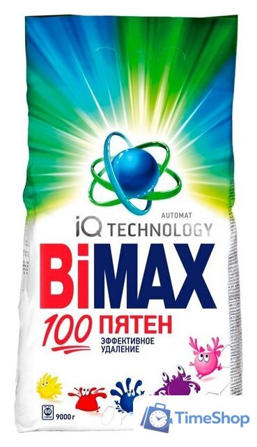 Стиральный порошок BiMax 100 пятен Automat 9 кг - Изображение №1 — Интернет-магазин Time-Shop