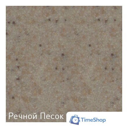 Кухонная мойка Zigmund & Shtain Rechteck 775 - Изображение №9 — Интернет-магазин Time-Shop