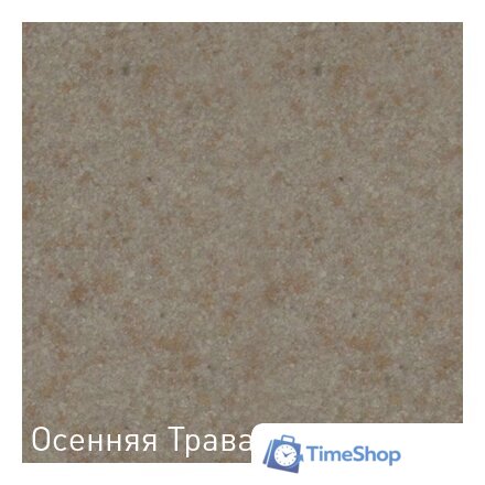 Кухонная мойка Zigmund & Shtain Rechteck 775 - Изображение №5 — Интернет-магазин Time-Shop