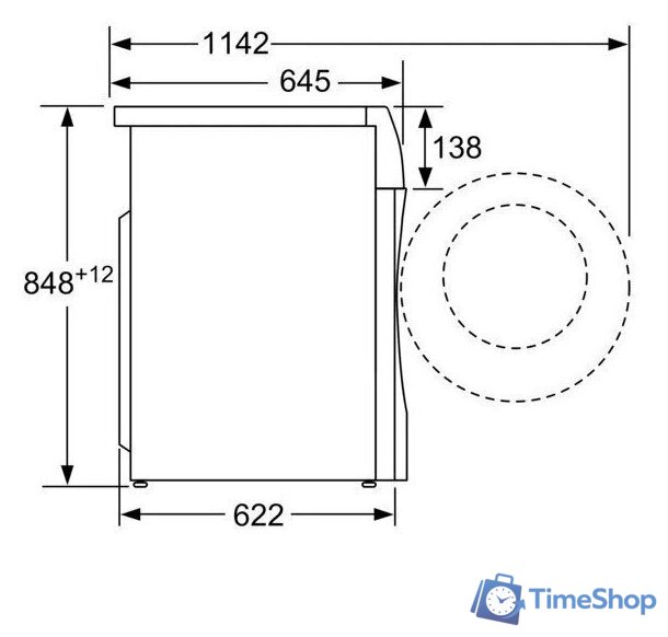 Стирально-сушильная машина Siemens iQ700 WN54C2A40 - Изображение №5 — Интернет-магазин Time-Shop