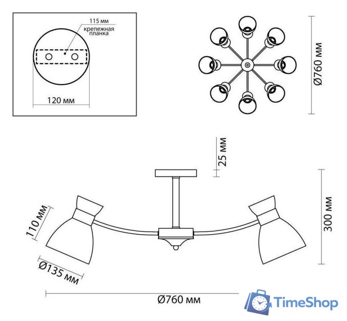 Припотолочная люстра Lumion Wilma 4535/8C - Изображение №5 — Интернет-магазин Time-Shop