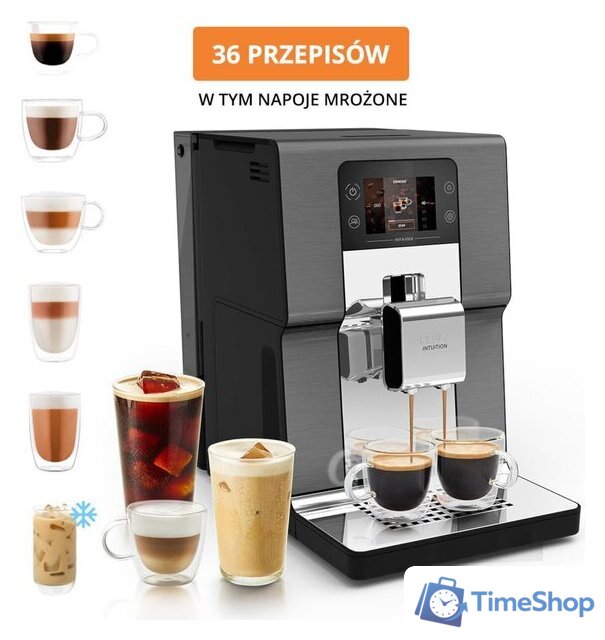 Кофемашина Krups Intuition Experience Hot&Cold EA879NE0 - Изображение №4 — Интернет-магазин Time-Shop