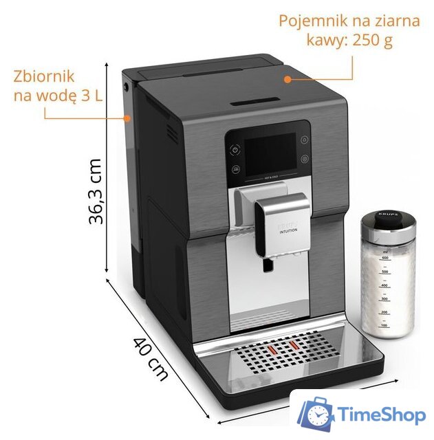Кофемашина Krups Intuition Experience Hot&Cold EA879NE0 - Изображение №3 — Интернет-магазин Time-Shop