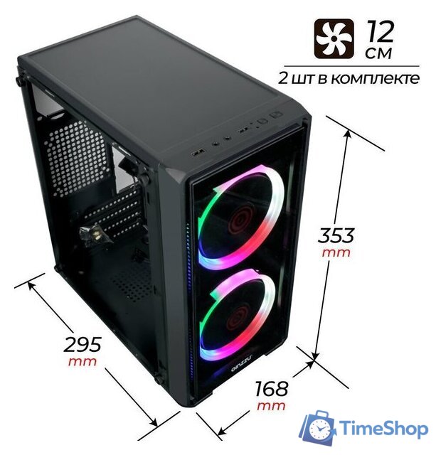 Корпус Ginzzu B177 - Изображение №6 — Интернет-магазин Time-Shop