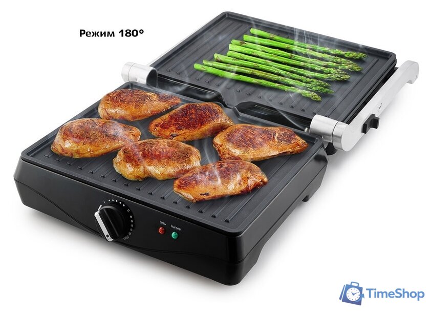 Электрогриль Kitfort KT-1631 - Изображение №5 — Интернет-магазин Time-Shop