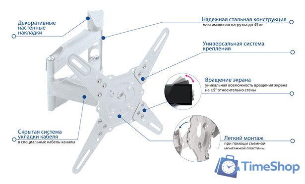 Кронштейн для телевизора Kromax ATLANTIS-40 (белый) - Изображение №2 — Интернет-магазин Time-Shop