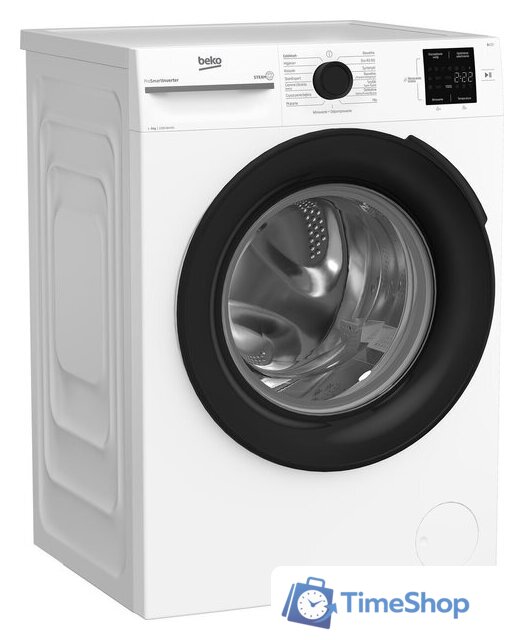 Стиральная машина BEKO BM1WFU39225WPB - Изображение №6 — Интернет-магазин Time-Shop