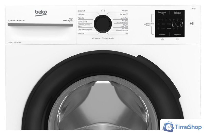 Стиральная машина BEKO BM1WFU39225WPB - Изображение №8 — Интернет-магазин Time-Shop