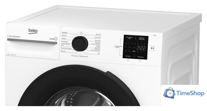 Стиральная машина BEKO BM1WFU39225WPB - Изображение №9 — Интернет-магазин Time-Shop