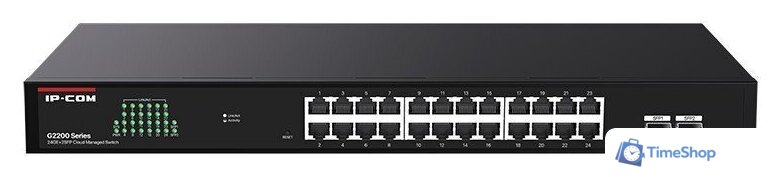 Настраиваемый коммутатор IP-COM G2226F - Изображение №1 — Интернет-магазин Time-Shop