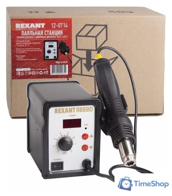 Паяльная станция Rexant 12-0714 - Изображение №5 — Интернет-магазин Time-Shop