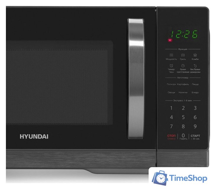 Микроволновая печь Hyundai HYM-D3011 - Изображение №10 — Интернет-магазин Time-Shop