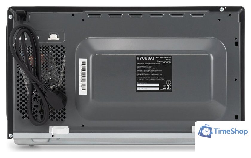 Микроволновая печь Hyundai HYM-D3011 - Изображение №12 — Интернет-магазин Time-Shop