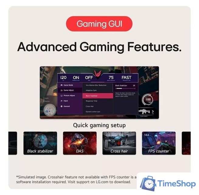 Игровой монитор LG UltraGear 27GR83Q-B - Изображение №13 — Интернет-магазин Time-Shop