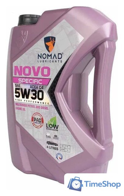 Моторное масло Nomad Novo Specific 5W-30 ACEA C4 4л - Изображение №3 — Интернет-магазин Time-Shop
