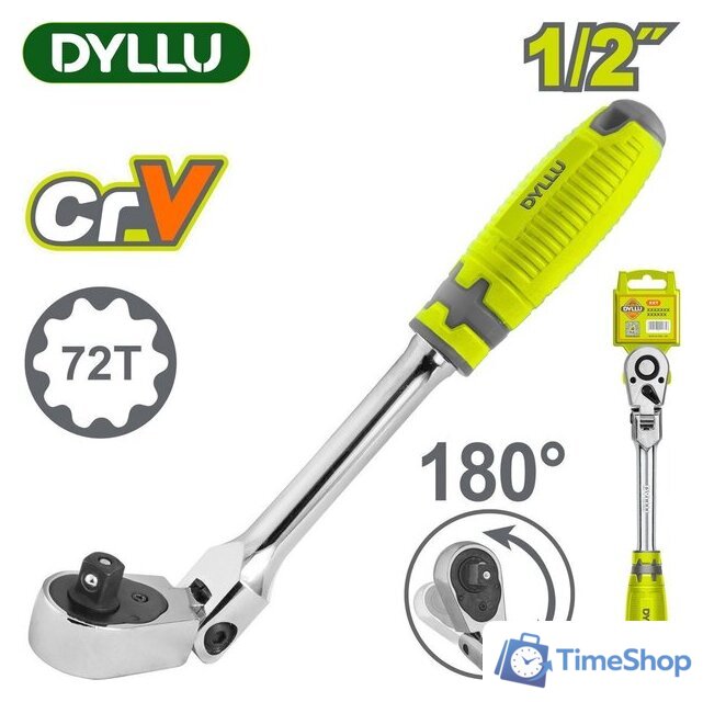Вороток с трещоткой Dyllu DTRW4212 - Изображение №1 — Интернет-магазин Time-Shop