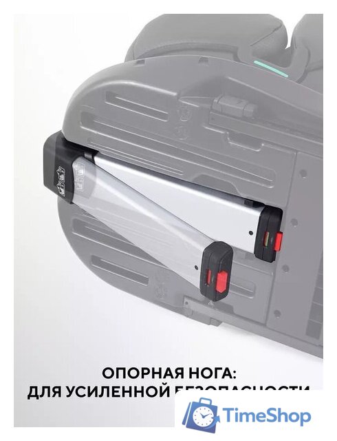 Детское автокресло Rant Skyline Pro YC32 (черный) - Изображение №28 — Интернет-магазин Time-Shop