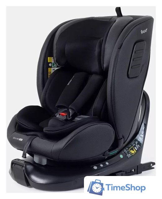 Детское автокресло Rant Skyline Pro YC32 (черный) - Изображение №3 — Интернет-магазин Time-Shop
