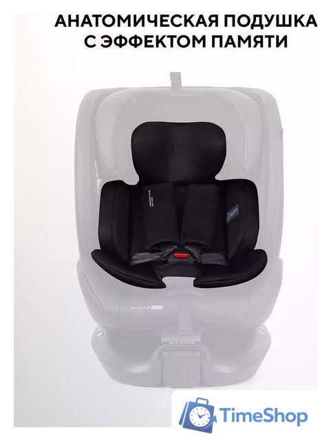 Детское автокресло Rant Skyline Pro YC32 (черный) - Изображение №24 — Интернет-магазин Time-Shop