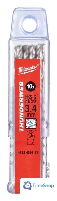Набор сверл Milwaukee 4932459843 (10 предметов) - Изображение №1 — Интернет-магазин Time-Shop