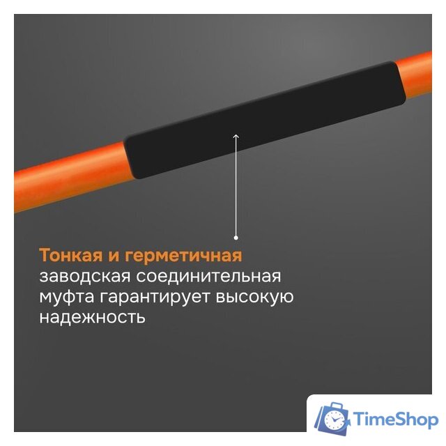 Нагревательный мат Welrok 1200-8 - Изображение №8 — Интернет-магазин Time-Shop
