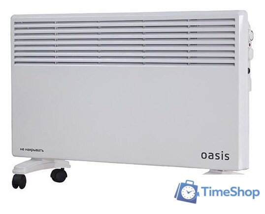 Конвектор Oasis LK-25 - Изображение №1 — Интернет-магазин Time-Shop