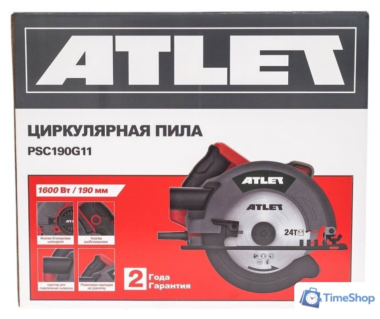 Дисковая (циркулярная) пила Atlet PSC190G11 - Изображение №11 — Интернет-магазин Time-Shop