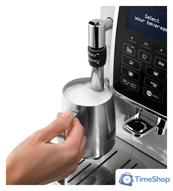 Кофемашина DeLonghi Dinamica ECAM 350.35.W - Изображение №3 — Интернет-магазин Time-Shop