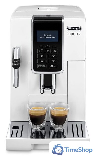 Кофемашина DeLonghi Dinamica ECAM 350.35.W - Изображение №1 — Интернет-магазин Time-Shop