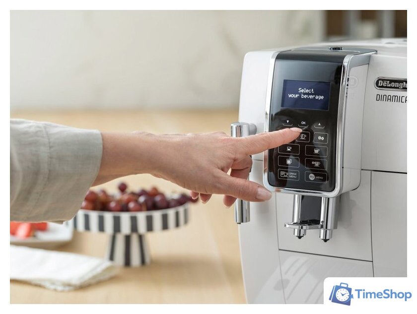 Кофемашина DeLonghi Dinamica ECAM 350.35.W - Изображение №6 — Интернет-магазин Time-Shop