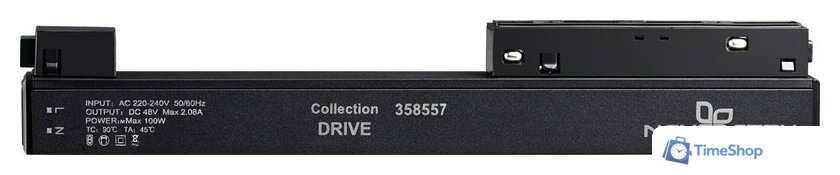 Светодиодный драйвер Novotech Drive Flum 358557 - Изображение №1 — Интернет-магазин Time-Shop