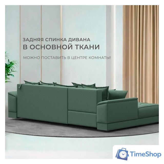 Угловой диван Лига диванов НордСтар левый 123501L (рогожка амур зеленый) - Изображение №3 — Интернет-магазин Time-Shop