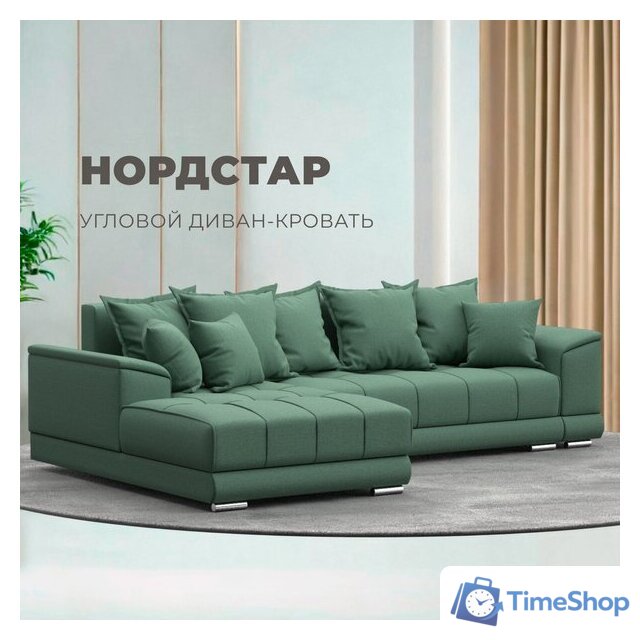 Угловой диван Лига диванов НордСтар левый 123501L (рогожка амур зеленый) - Изображение №2 — Интернет-магазин Time-Shop