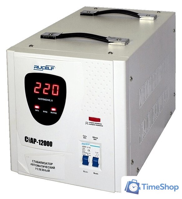 Стабилизатор напряжения Rucelf СтАР-12000 - Изображение №1 — Интернет-магазин Time-Shop