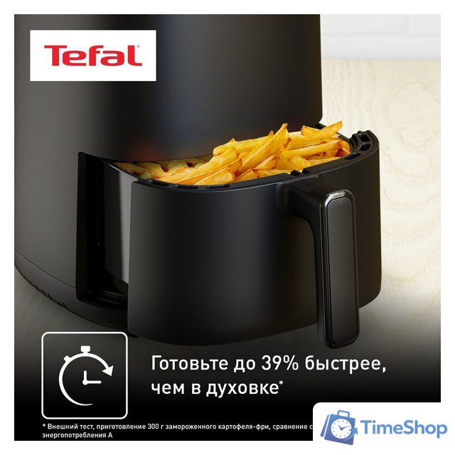 Аэрогриль (аэрофритюрница) Tefal EY145B10 - Изображение №10 — Интернет-магазин Time-Shop