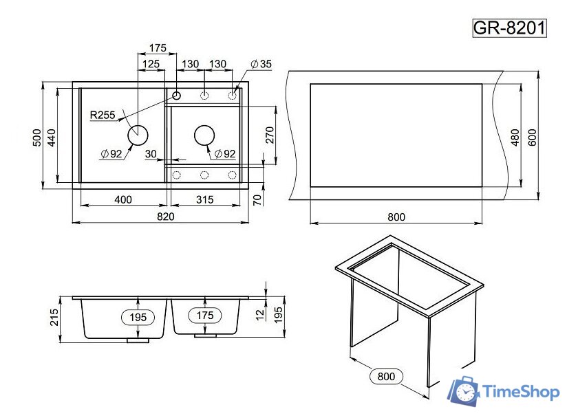 Кухонная мойка Granula GR-8201 (турмалин) - Изображение №4 — Интернет-магазин Time-Shop