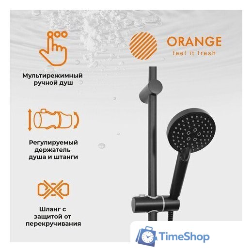 Душевая система  ORANGE M04-932b - Изображение №3 — Интернет-магазин Time-Shop