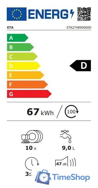 Отдельностоящая посудомоечная машина ETA 274890000D - Изображение №4 — Интернет-магазин Time-Shop