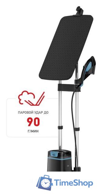 Отпариватель Tefal Ixeo QT1511E0 - Изображение №2 — Интернет-магазин Time-Shop