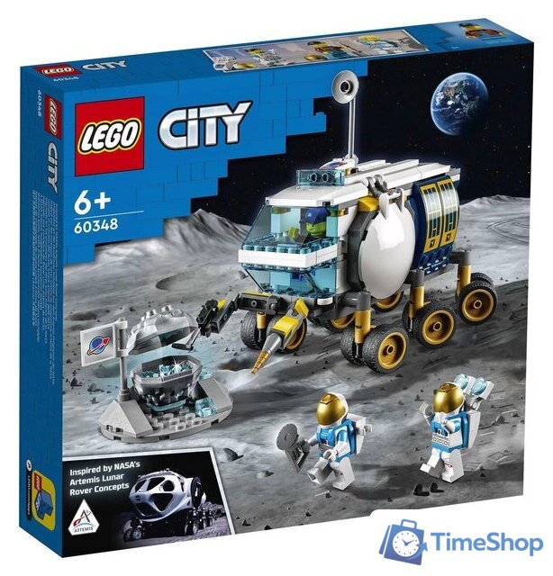 Конструктор LEGO City 60348 Луноход - Изображение №1 — Интернет-магазин Time-Shop