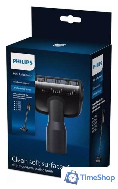 Турбощетка Philips XV1684/01 - Изображение №1 — Интернет-магазин Time-Shop