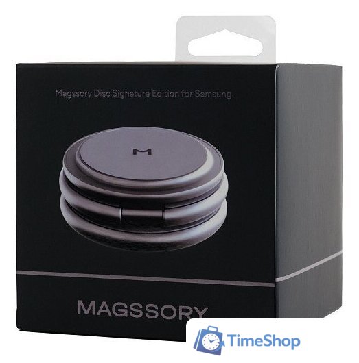 Беспроводное зарядное Magssory Disc Signature Edition 3 в 1 для Samsung WCH053 (серый) - Изображение №7 — Интернет-магазин Time-Shop