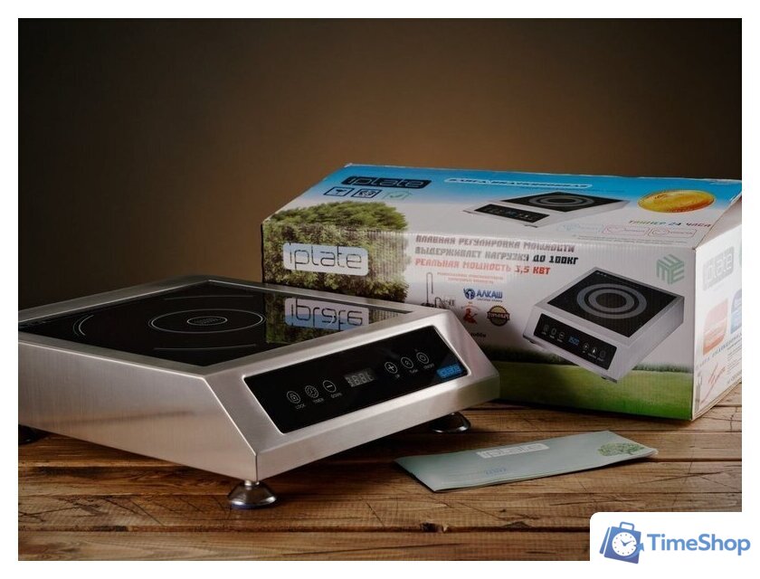 Настольная плита Iplate ALINA 3500 - Изображение №6 — Интернет-магазин Time-Shop