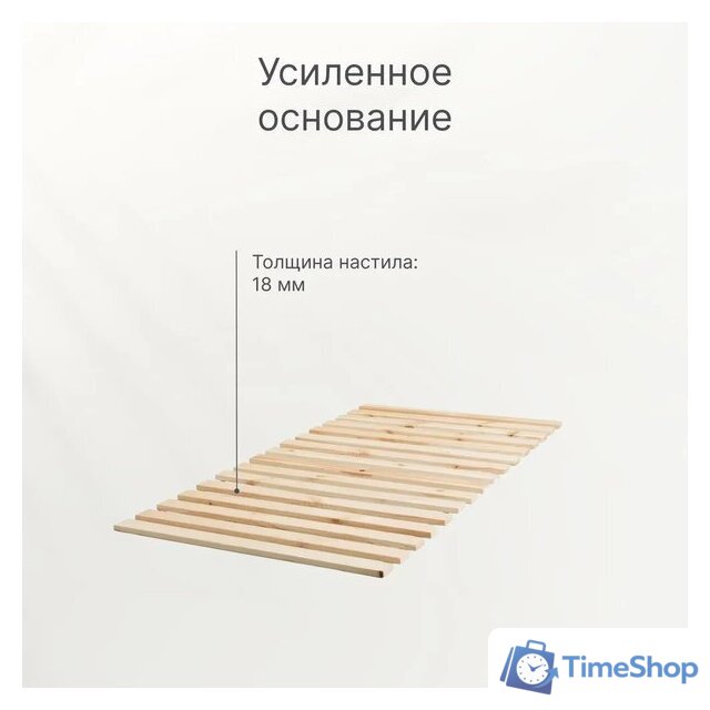 Кровать-тахта Диприз Juletta 90x200 Д.80039.2 (серый) - Изображение №16 — Интернет-магазин Time-Shop