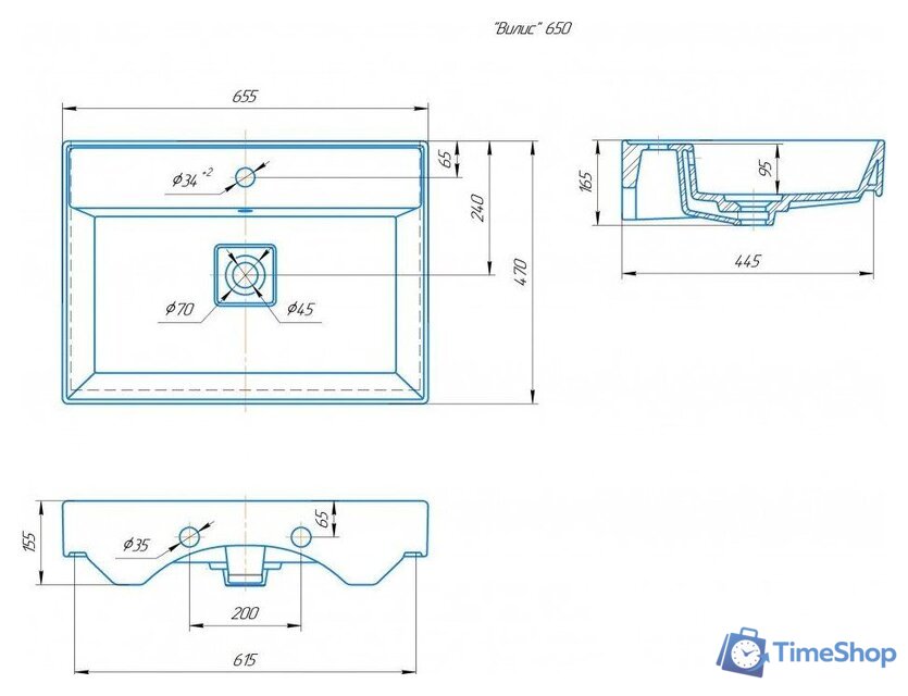 Умывальник Kirovit Вилис 650 4610119204013 - Изображение №5 — Интернет-магазин Time-Shop