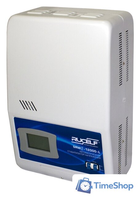 Стабилизатор напряжения Rucelf SRWII-12000-L - Изображение №1 — Интернет-магазин Time-Shop