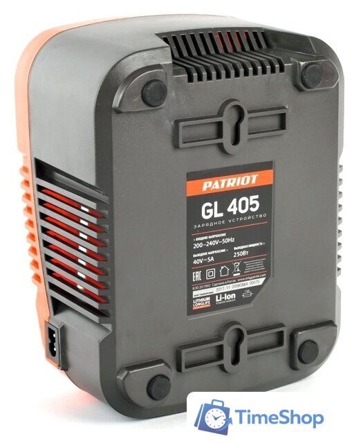 Зарядное устройство Patriot GL 405 (40В) - Изображение №3 — Интернет-магазин Time-Shop