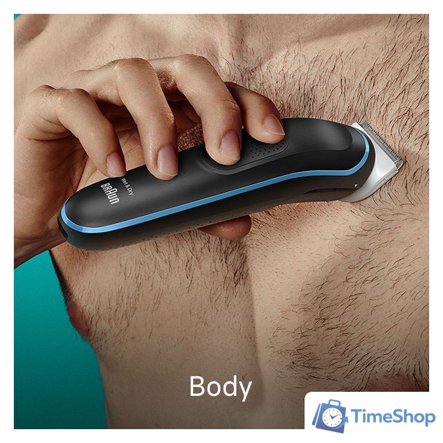 Универсальный триммер Braun MGK5445 - Изображение №3 — Интернет-магазин Time-Shop