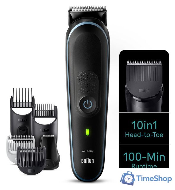 Универсальный триммер Braun MGK5445 - Изображение №1 — Интернет-магазин Time-Shop