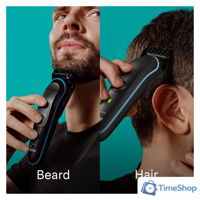 Универсальный триммер Braun MGK5445 - Изображение №2 — Интернет-магазин Time-Shop